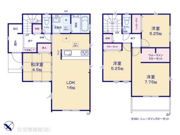 新築戸建 千葉県市川市国分４丁目2-14 北総鉄道矢切駅 4,990万円