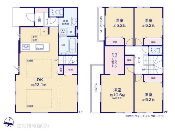 新築戸建 埼玉県草加市旭町５丁目687-8 東武伊勢崎線獨協大学前駅 6,199万円