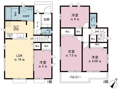 新築戸建 相模原市中央区淵野辺本町１丁目 JR横浜線淵野辺駅 4,290万円
