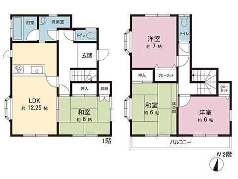 中古戸建 さいたま市見沼区大字南中丸 東武野田線大和田駅 2,199万円