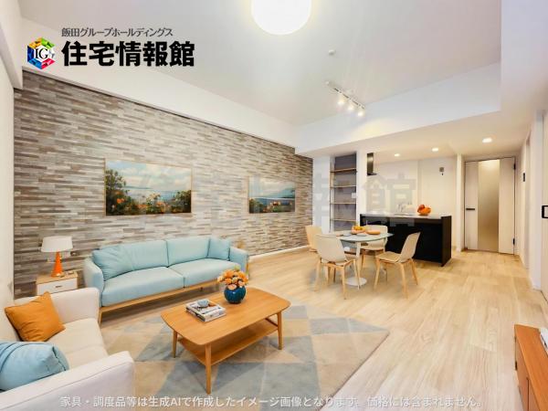 中古マンション 千葉市中央区新宿２丁目 京成千原線千葉中央駅 5,980万円