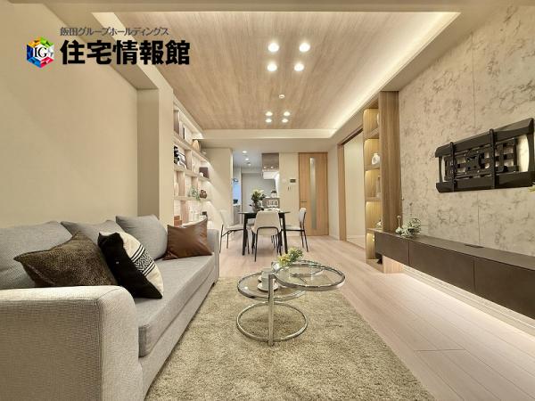 中古マンション 目黒区青葉台４丁目 京王井の頭線神泉駅 1億4,000万円