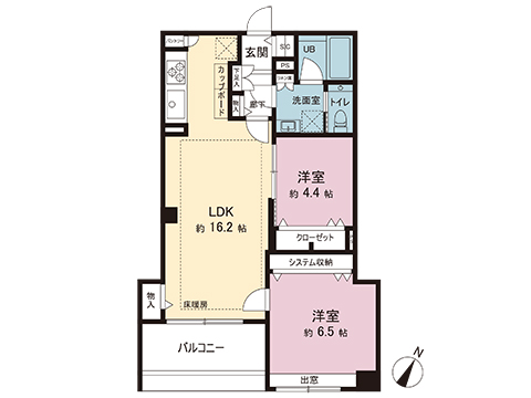 中古マンション 目黒区青葉台４丁目 京王井の頭線神泉駅 1億4,000万円