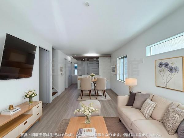 新築戸建 横須賀市森崎４丁目 京急久里浜線北久里浜駅 3,680万円