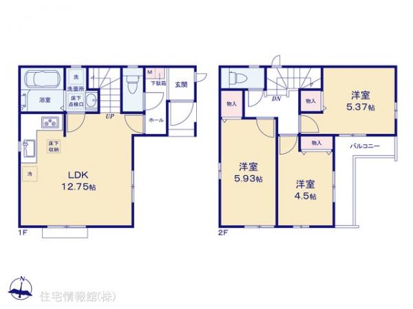 新築戸建 東京都練馬区春日町４丁目32-27 都営大江戸線練馬春日町駅 6,890万円
