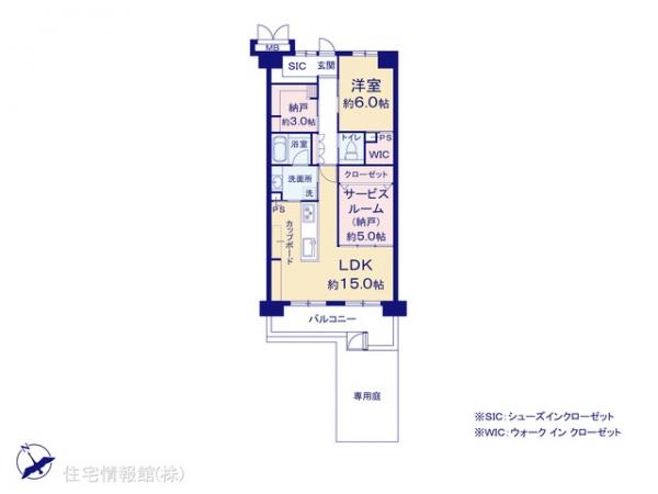 中古マンション 千葉県船橋市栄町１丁目9-1 JR総武本線船橋駅 3,280万円