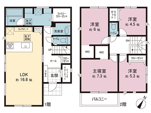 新築戸建 茅ヶ崎市芹沢 JR東海道本線(東京〜熱海)茅ヶ崎駅 4,380万円