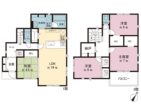 新築戸建 茅ヶ崎市芹沢 JR東海道本線(東京〜熱海)茅ヶ崎駅 3,980万円