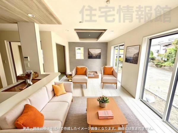 新築戸建 平塚市公所 JR東海道本線(東京〜熱海)平塚駅 3,480万円