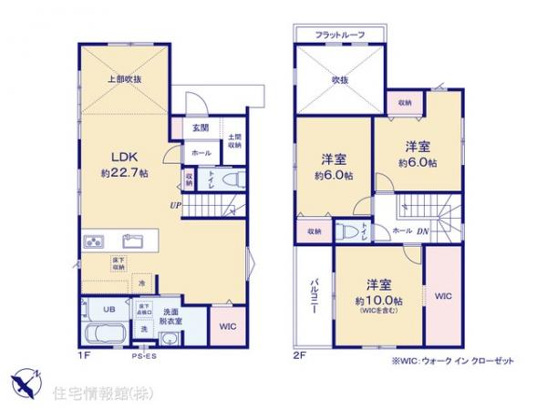 新築戸建 埼玉県越谷市大字大林 東武伊勢崎線北越谷駅 4,599万円