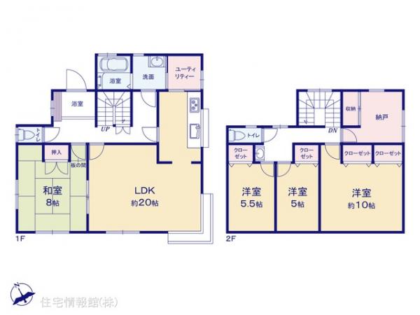 中古戸建 千葉県佐倉市白銀３丁目21-9 JR成田線佐倉駅 2,199万円