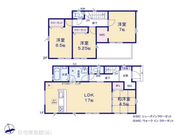 新築戸建 千葉県松戸市栄町西４丁目1260-2 JR常磐線（上野〜取手）松戸駅 4,090万円