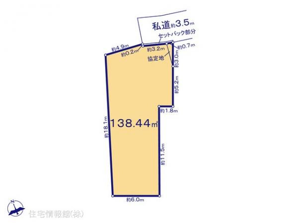 土地 神奈川県横浜市港北区小机町1053 JR横浜線小机駅 4,280万円