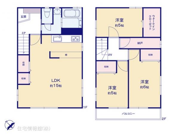 中古戸建 千葉県千葉市稲毛区稲毛町５丁目1649-8 京成千葉線京成稲毛駅 3,549万円