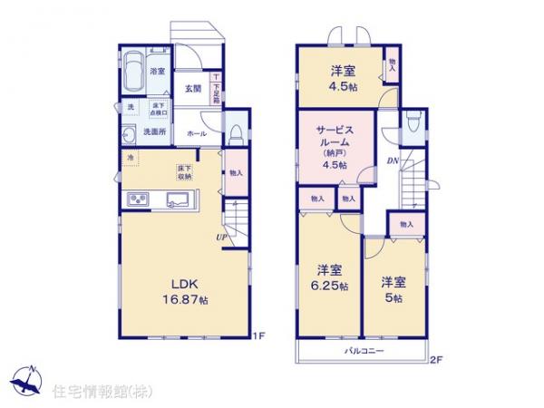 新築戸建 千葉県八千代市大和田新田469-410 東葉高速鉄道八千代中央駅 3,390万円