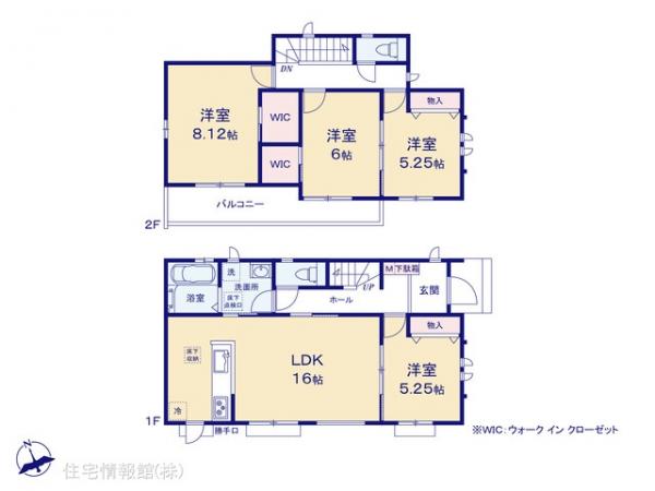 新築戸建 千葉県流山市こうのす台1010-32 東武野田線運河駅 4,690万円