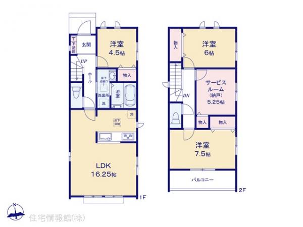 新築戸建 神奈川県大和市上和田1312-2 小田急江ノ島線桜ヶ丘駅 4,590万円