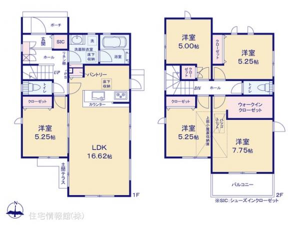 新築戸建 神奈川県藤沢市用田211-5 小田急江ノ島線湘南台駅 4,380万円