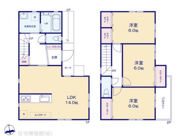 新築戸建 神奈川県横須賀市大矢部５丁目19-4 京急久里浜線北久里浜駅 3,480万円