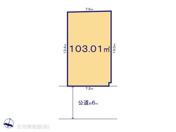 土地 千葉県千葉市美浜区磯辺１丁目15-201 JR京葉線検見川浜駅 3,650万円