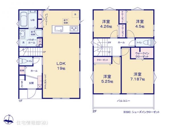 新築戸建 神奈川県横須賀市森崎４丁目6-20 京急久里浜線北久里浜駅 3,680万円