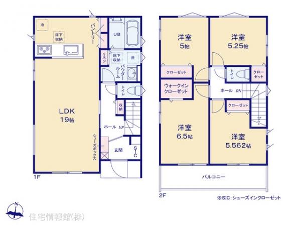 新築戸建 神奈川県横須賀市森崎４丁目6-20 京急久里浜線北久里浜駅 3,680万円