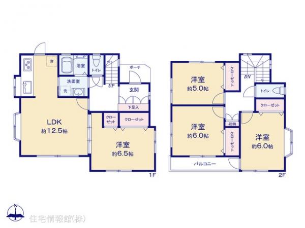 中古戸建 神奈川県横浜市泉区白百合３丁目26-11 横浜市営地下鉄ブルーライン中田駅 3,299万円