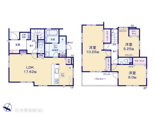 新築戸建 埼玉県さいたま市見沼区大字南中野1102 東武野田線大和田駅 3,890万円