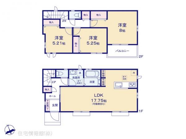 新築戸建 千葉県野田市上花輪新町31-6 東武野田線野田市駅 2,790万円