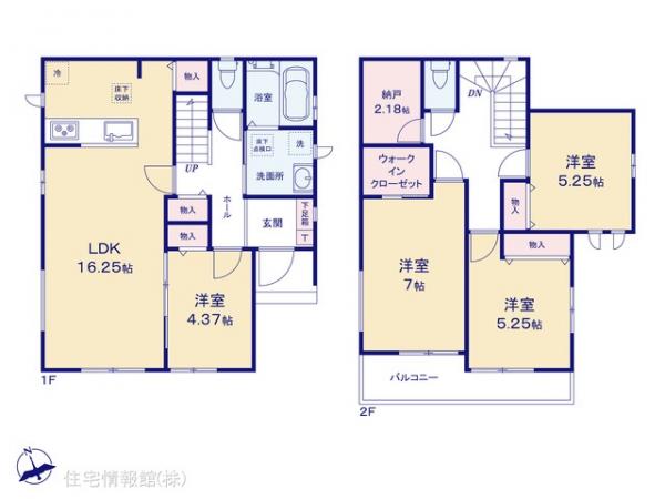 新築戸建 千葉県野田市上花輪新町31-6 東武野田線野田市駅 3,190万円