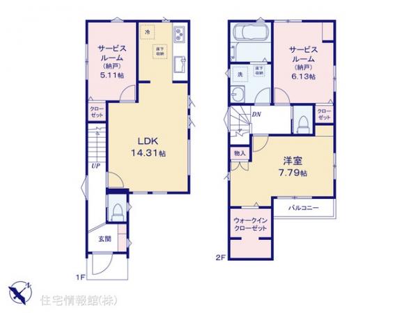 新築戸建 千葉県浦安市富岡１丁目3-2 JR京葉線新浦安駅 6,480万円