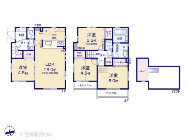 新築戸建 東京都調布市深大寺北町６丁目11-7 京王線調布駅 6,530万円