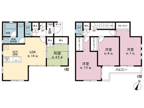 中古戸建 さいたま市北区別所町 JR高崎線宮原駅 2,999万円