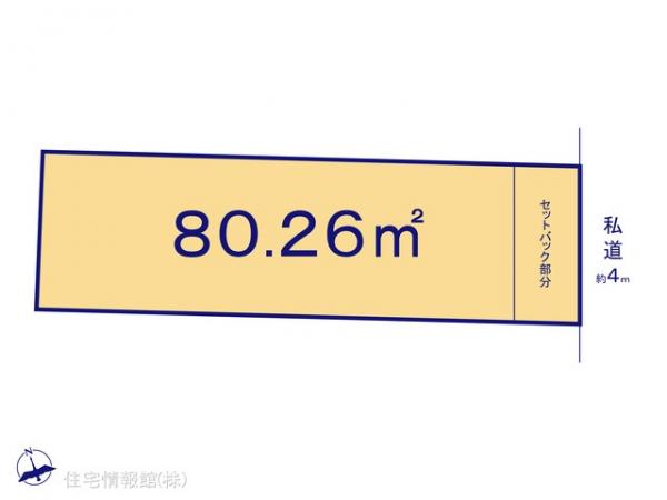 土地 千葉県八千代市大和田新田416-73 東葉高速鉄道八千代緑が丘駅 880万円