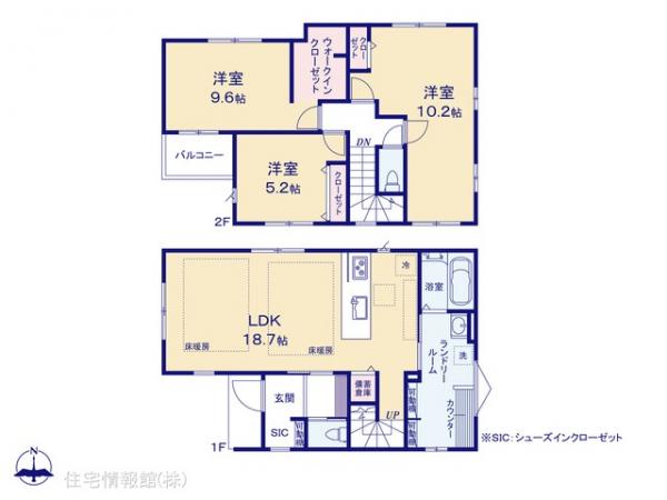 新築戸建 東京都練馬区高松６丁目4529-32 都営大江戸線光が丘駅 7,998万円