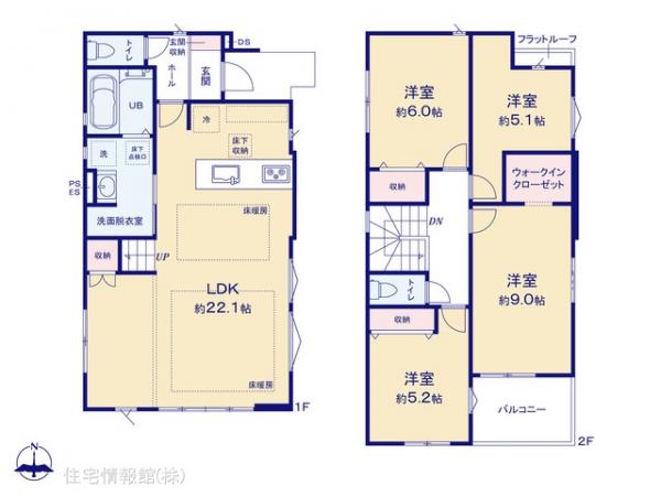 新築戸建 千葉県流山市大字流山947-2 JR武蔵野線南流山駅 5,698万円