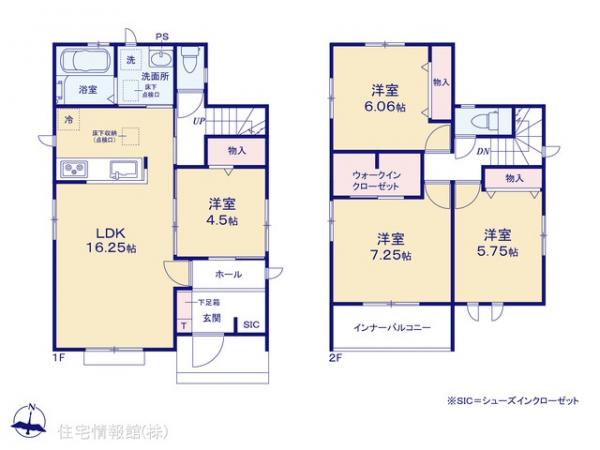新築戸建 宇都宮市戸祭２丁目10-15 東武宇都宮線東武宇都宮駅 3,490万円