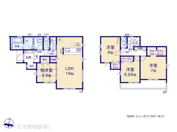 新築戸建 千葉県佐倉市石川630-8 JR総武本線佐倉駅 3,590万円