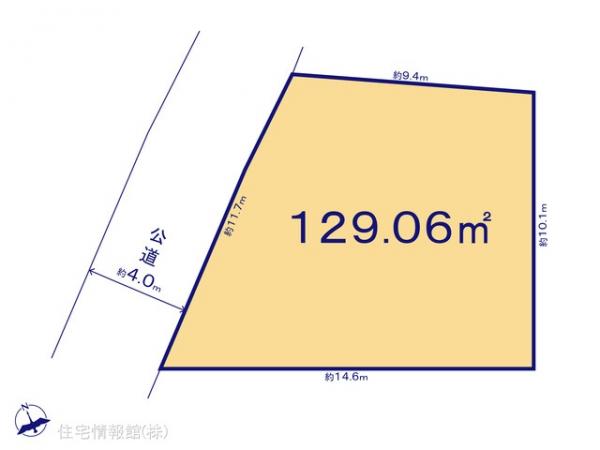 土地 千葉県船橋市三山５丁目281-6 京成本線京成大久保駅 1,880万円