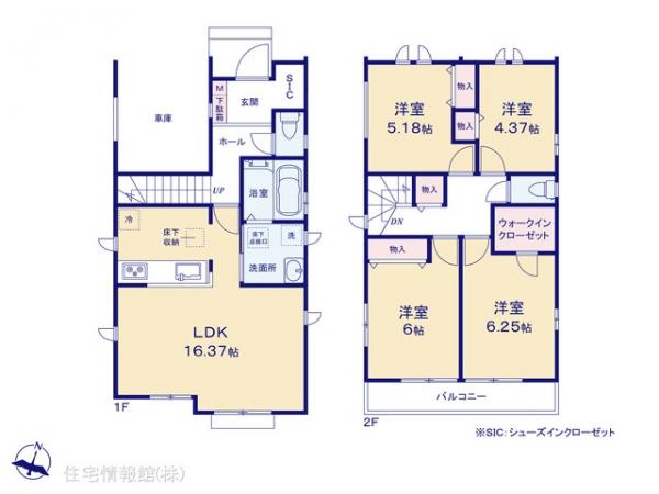 新築戸建 千葉県千葉市中央区登戸３丁目9-26 JR総武本線千葉駅 5,990万円