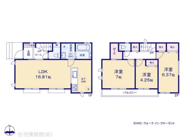 新築戸建 東京都八王子市散田町２丁目51-10 JR中央線西八王子駅 3,990万円