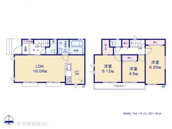 新築戸建 東京都八王子市散田町２丁目51-10 JR中央線西八王子駅 3,890万円