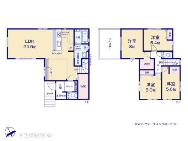 新築戸建 千葉県柏市増尾台２丁目8-11 東武野田線増尾駅 4,698万円