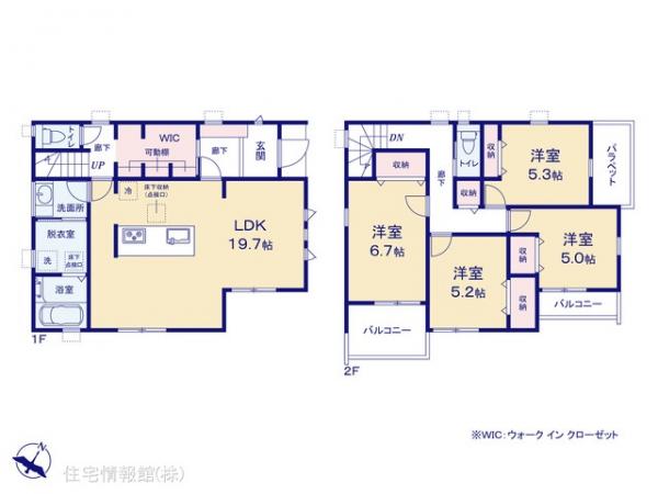 新築戸建 神奈川県横浜市緑区西八朔町 東急田園都市線青葉台駅 6,880万円