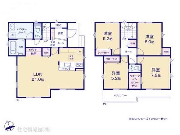 新築戸建 千葉県我孫子市並木８丁目1484-60 JR常磐線（上野〜取手）我孫子駅 4,699万円
