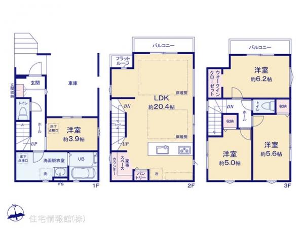 新築戸建 千葉県船橋市西船６丁目214-20 JR中央・総武線西船橋駅 6,298万円