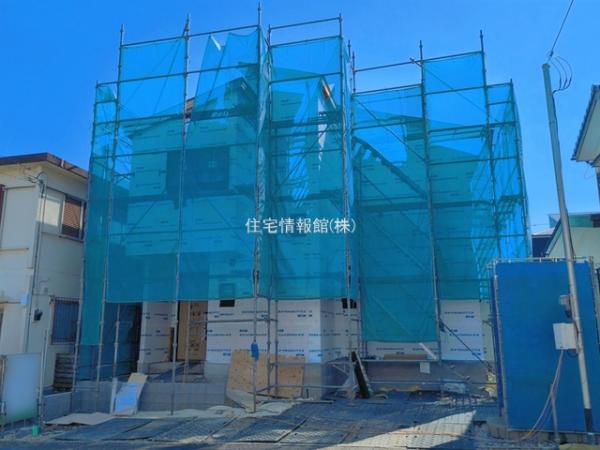 新築戸建 神奈川県横須賀市東浦賀２丁目70-76 京急本線浦賀駅 4,190万円