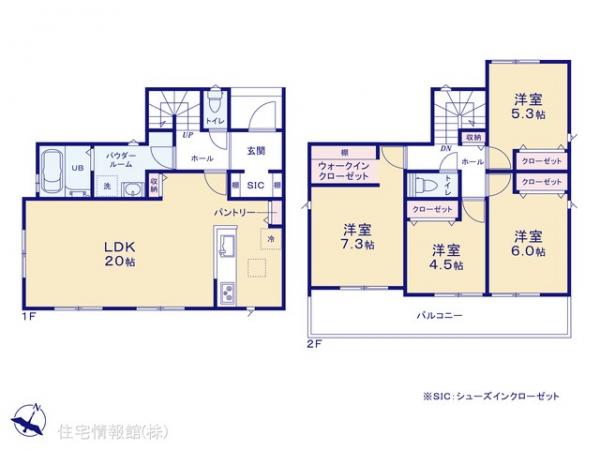 新築戸建 神奈川県横須賀市東浦賀２丁目70-76 京急本線浦賀駅 4,190万円