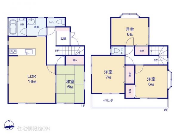 中古戸建 千葉県我孫子市湖北台４丁目6-37 JR成田線湖北駅 2,080万円