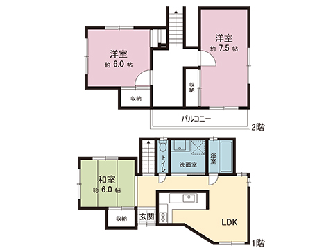 中古戸建 小田原市中村原 JR東海道本線(東京〜熱海)二宮駅 1,280万円